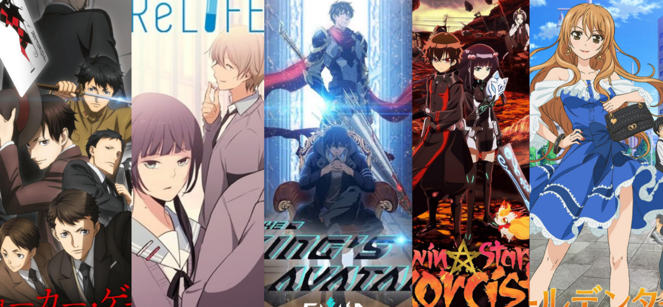Az bilinen 5 anime önerisi