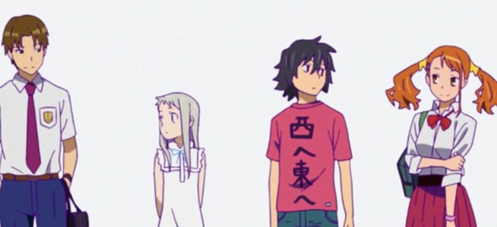 Anohana: Arkadaşlık, Aşk ve Kayıp Üzerine Bir Anime Başyapıtı