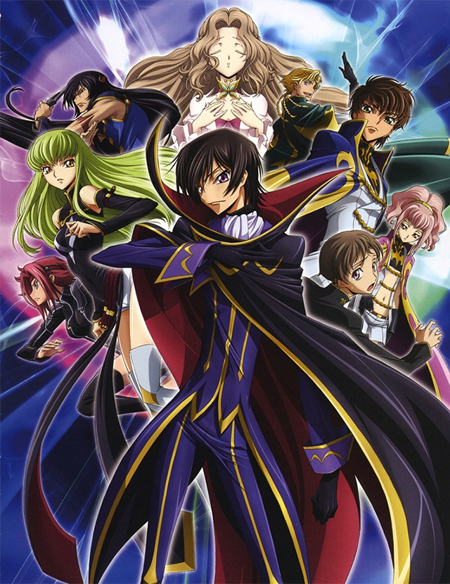 Code Geass Lelouch of the Rebellion R2