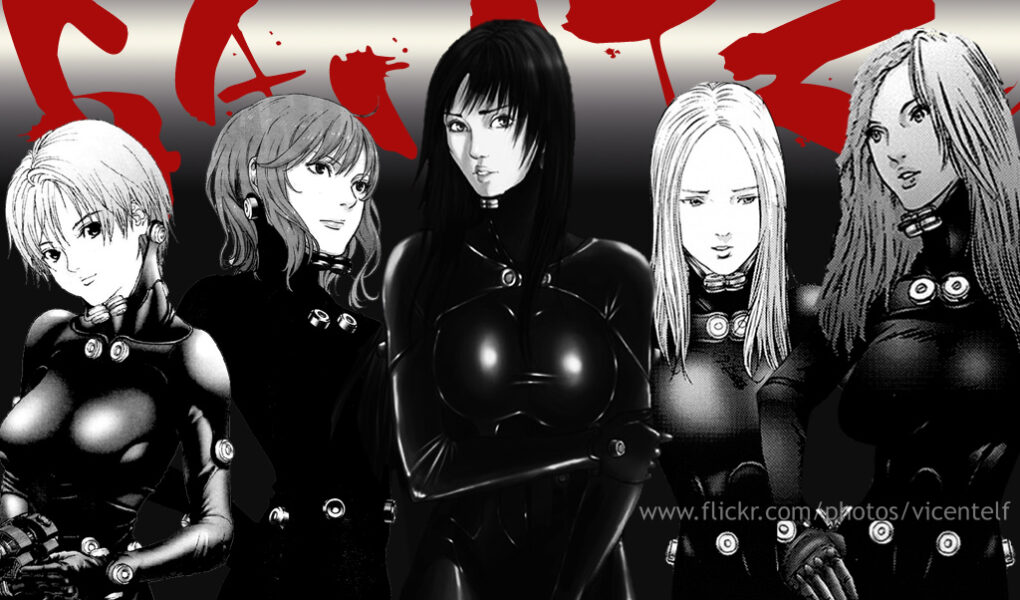 gantz