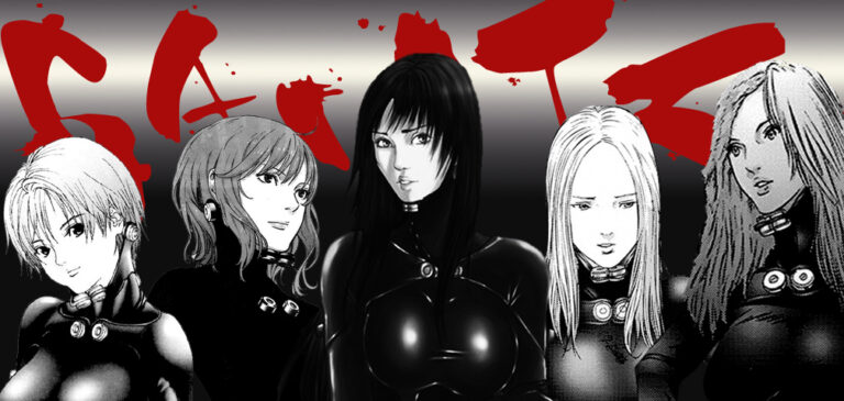 gantz