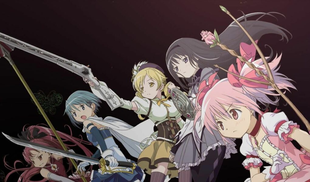 Madoka Magica