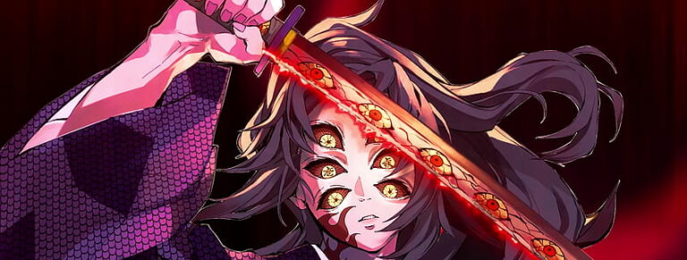 Kokushibo