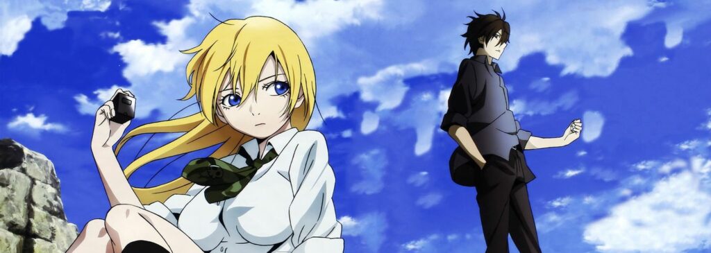 En İyi Oyun Anime'leri