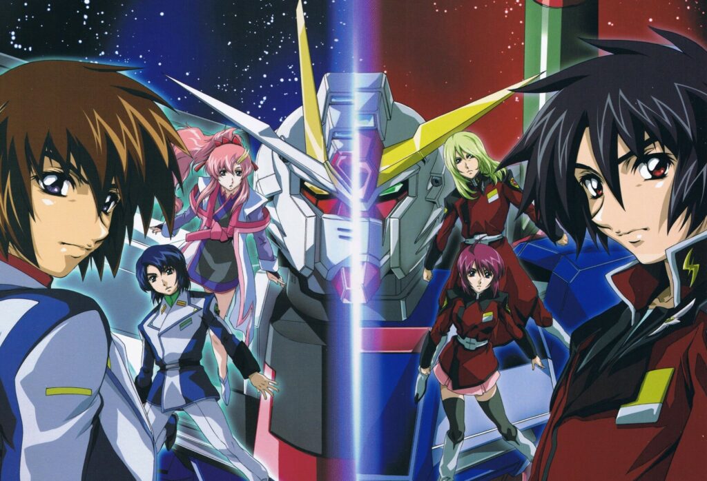 Mobile Suit Gundam SEED