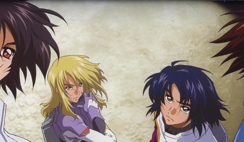 Mobile Suit Gundam SEED