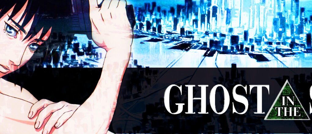 Ghost in the Shell