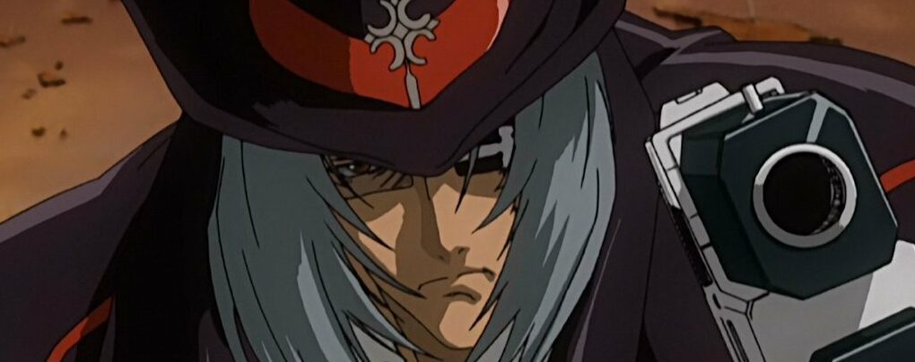 GunGrave