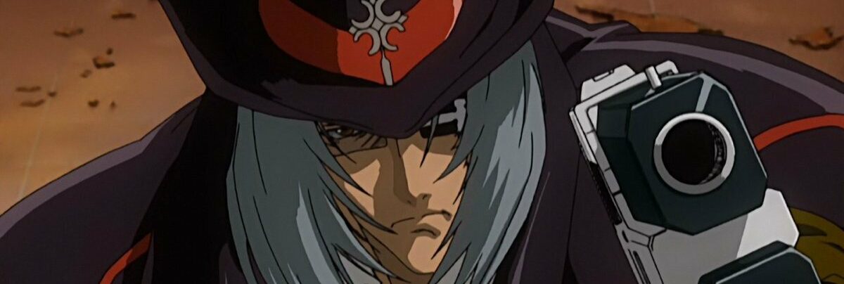 GunGrave