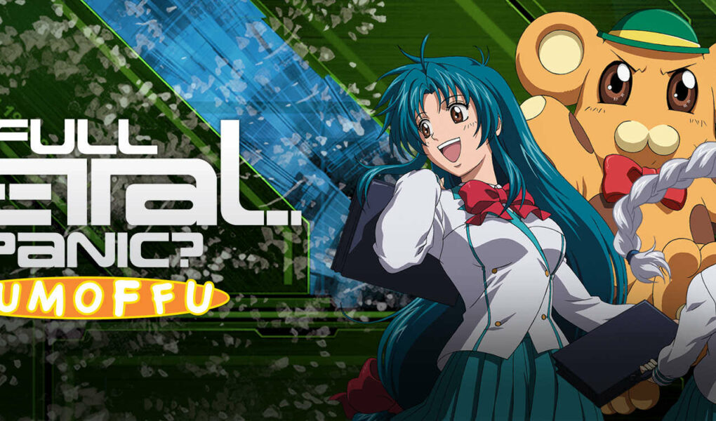 Full Metal Panic? Fumoffu!