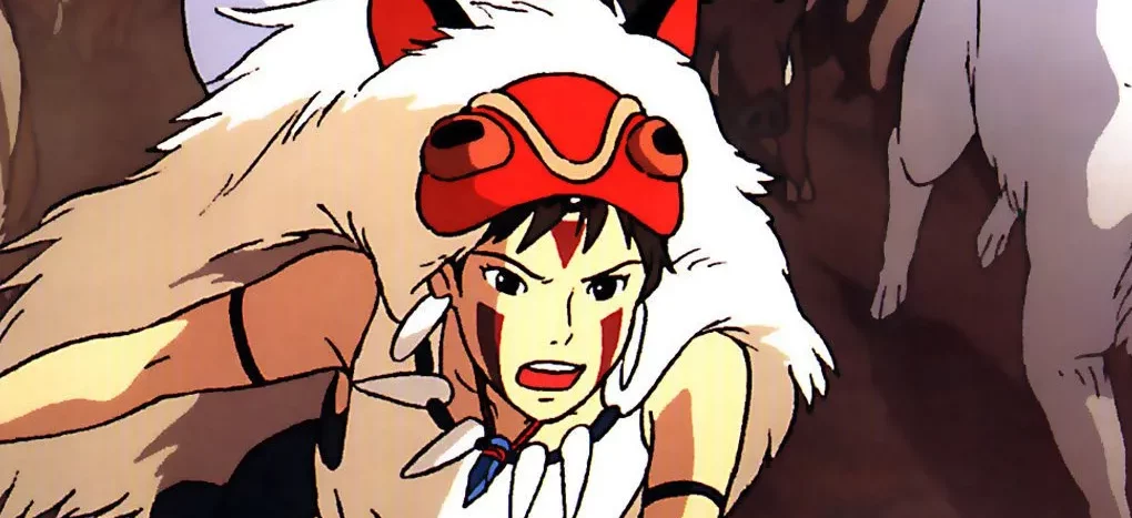 Prenses Mononoke