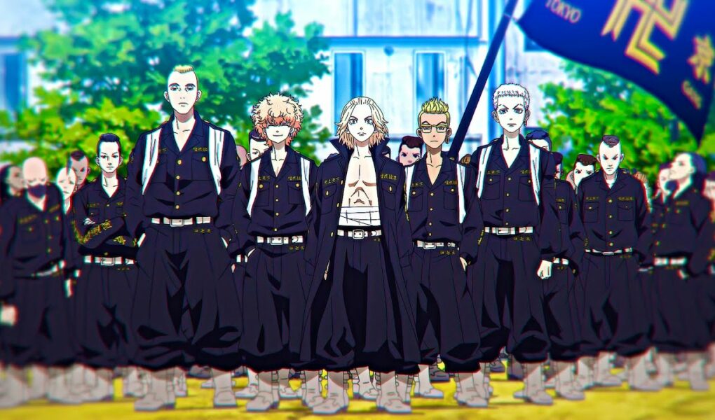 Tokyo Revengers