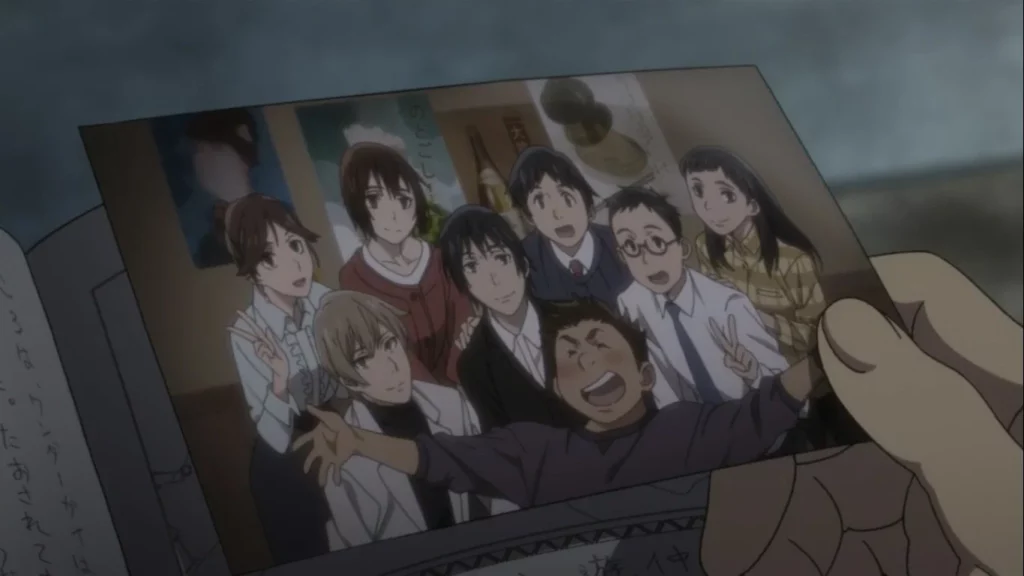 Erased