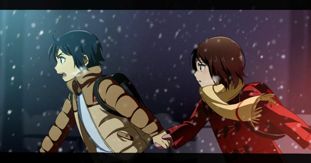 Erased