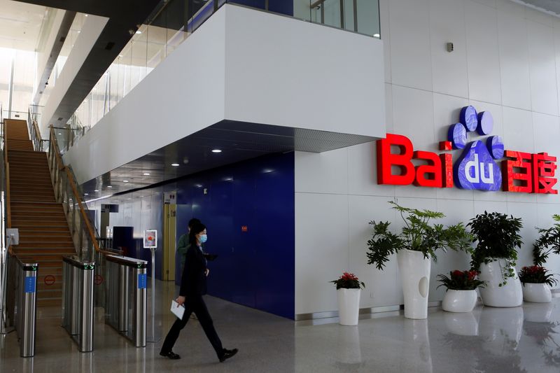 Baidu, Yapay Zeka Model Eğitimini Kolaylaştıran Yeni Teknolojisini Tanıttı
