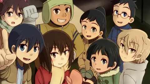 Erased
