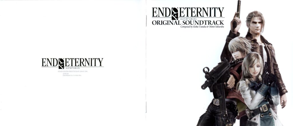 The End of Eternity